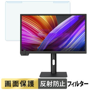 y|Cg2{z OȒP ASUS ProArt Display PA24US 23.6C` 16:9  u[CgJbg tB^[ A`OA tی veN^[