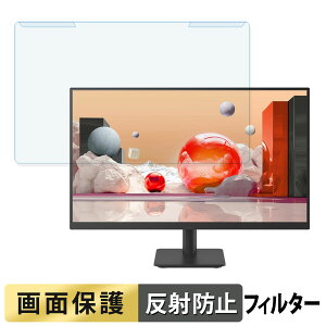 �y�|�C���g2�{�z ���O���ȒP LG 24MS530B-B 23.8�C���` 16:9 ������ �u���[���C�g�J�b�g �t�B���^�[ �A���`�O���A �t���ی� �v���e�N�^�[