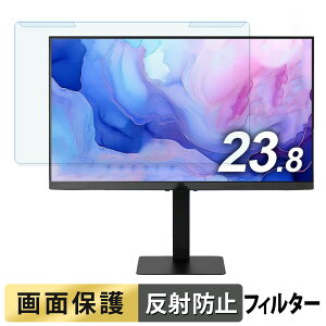 �y�|�C���g2�{�z ���O���ȒP �A�C���X�I�[���} DT-HF234P-B 23.8�C���` 16:9 ������ �u���[���C�g�J�b�g �t�B���^�[ �A���`�O���A �t���ی� �v���e�N�^�[