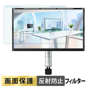 y|Cg2{z OȒP EIZO FlexScan FLT 23.8C` 16:9  u[CgJbg tB^[ A`OA tی veN^[