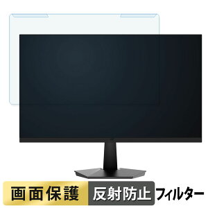 �y�|�C���g2�{�z ���O���ȒP JAPANNEXT JN-IPS238G180F 23.8�C���` 16:9 ������ �u���[���C�g�J�b�g �t�B���^�[ �A���`�O���A �t���ی� �v���e�N�^�[
