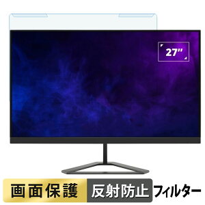 y|Cg2{z OȒP ViewSonic VX2758A-2K-PRO-3 27C` 16:9  u[CgJbg tB^[ A`OA tی veN^[