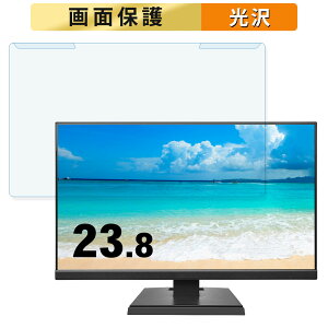 OȒP IODATA LCD-A241DBX 23.8C` 16:9  u[CgJbg tB^[ dl tی veN^[