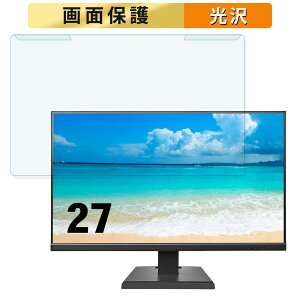 y|Cg2{z OȒP IODATA LCD-A271DBX 27C` 16:9  u[CgJbg tB^[ dl tی veN^[