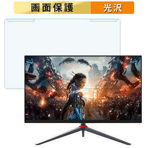 �y�y�V�X�[�p�[SALE �|�C���g2�{�z ���O���ȒP JAPANNEXT JN-27V165WQHDR-HSP 27�C���` 16:9 ������ �u���[���C�g�J�b�g �t�B���^�[ ����d�l �t���ی� �v���e�N�^�[