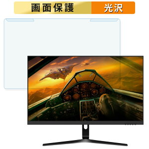 ���O���ȒP JAPANNEXT 27X-360(JN-360IPS27FHDR) 27�C���` 16:9 ������ �u���[���C�g�J�b�g �t�B���^�[ ����d�l �t���ی� �v���e�N�^�[