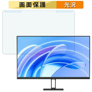 ���O���ȒP Xiaomi A27i 27�C���` 16:9 ������ �u���[���C�g�J�b�g �t�B���^�[ ����d�l �t���ی� �v���e�N�^�[