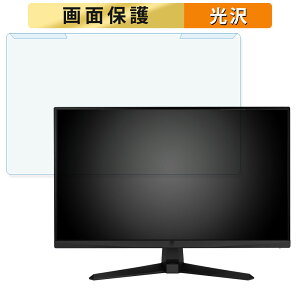y|Cg2{z OȒP ASUS TUF Gaming VG249Q3A 23.8C` 16:9  u[CgJbg tB^[ dl tی veN^[