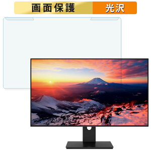 �y�|�C���g2�{�z ���O���ȒP JAPANNEXT JN-27i4FLQR 27�C���` 16:9 ������ �u���[���C�g�J�b�g �t�B���^�[ ����d�l �t���ی� �v���e�N�^�[