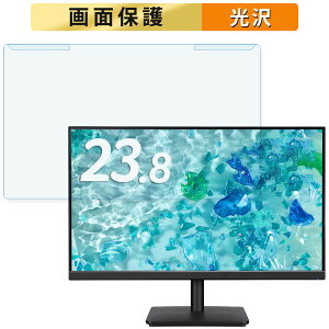 ���O���ȒP acer V247YEbmipxv 23.8�C���` 16:9 ������ �u���[���C�g�J�b�g �t�B���^�[ ����d�l �t���ی� �v���e�N�^�[