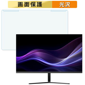 �y�|�C���g2�{�z ���O���ȒP aiwa display B27 27�C���` 16:9 ������ �u���[���C�g�J�b�g �t�B���^�[ ����d�l �t���ی� �v���e�N�^�[