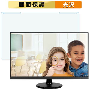 �y�|�C���g2�{�z ���O���ȒP ASUS VA27DQF 27�C���` 16:9 ������ �u���[���C�g�J�b�g �t�B���^�[ ����d�l �t���ی� �v���e�N�^�[