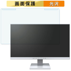 y|Cg2{z OȒP EIZO EV2130 21.5C` 16:9  u[CgJbg tB^[ dl tی veN^[