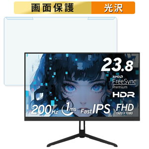 OȒP Pixio PX248 Wave 23.8C` 16:9  u[CgJbg tB^[ dl tی veN^[