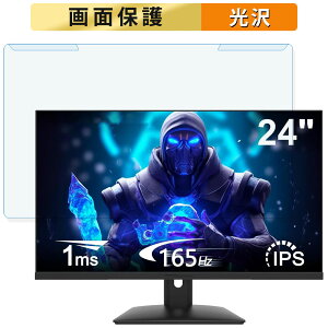 OȒP Minifire MFG24X5 24C` 16:9  u[CgJbg tB^[ dl tی veN^[