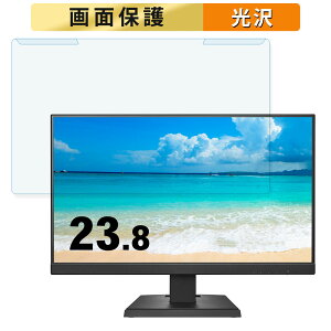 y|Cg2{z OȒP IODATA LCD-C241DBX 23.8C` 16:9  u[CgJbg tB^[ dl tی veN^[