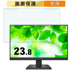 y|Cg2{z OȒP IODATA LCD-C241DV[Y 23.8C` 16:9  u[CgJbg tB^[ dl tی veN^[
