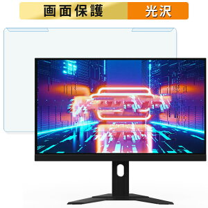 ���O���ȒP GIGABYTE M27U 27�C���` 16:9 ������ �u���[���C�g�J�b�g �t�B���^�[ ����d�l �t���ی� �v���e�N�^�[