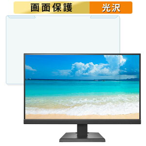 OȒP IODATA LCD-C271DBX 27C` 16:9  u[CgJbg tB^[ dl tی veN^[