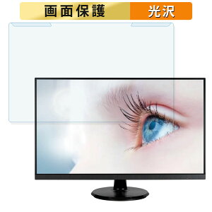 �y�|�C���g2�{�z ���O���ȒP ASUS VA27DQZ 27�C���` 16:9 ������ �u���[���C�g�J�b�g �t�B���^�[ ����d�l �t���ی� �v���e�N�^�[