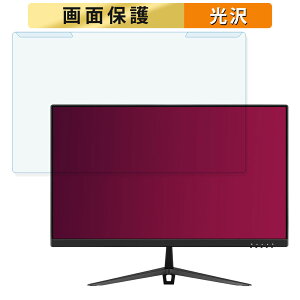 y|Cg2{z OȒP viewsonic VX2428-7 23.8C` 16:9  u[CgJbg tB^[ dl tی veN^[