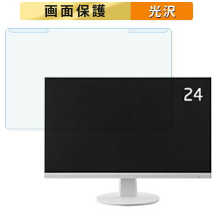 OȒP NEC LCD-L242F / LCD-L242F-BK 23.8C` 16:9  u[CgJbg tB^[ dl tی veN^[