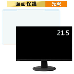 OȒP NEC LCD-L222F / LCD-L222F-BK 21.5C` 16:9  u[CgJbg tB^[ dl tی veN^[