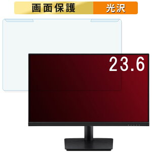 �y8/11 1:59�� �|�C���g2�{�z ���O���ȒP ViewSonic VA2409-MHU-7 23.6�C���` 16:9 ������ �u���[���C�g�J�b�g �t�B���^�[ ����d�l �t���ی� �v���e�N�^�[