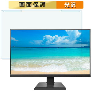 y|Cg2{z OȒP IODATA DI-A271DB 27C` 16:9  u[CgJbg tB^[ dl tی veN^[