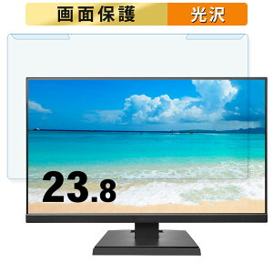 OȒP IODATA DI-A241DB 23.8C` 16:9  u[CgJbg tB^[ dl tی veN^[