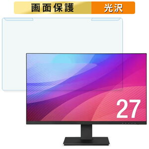 ���O���ȒP �A�C���X�I�[���} LUCA ILD-D27FHH-B 27�C���` 16:9 ������ �u���[���C�g�J�b�g �t�B���^�[ ����d�l �t���ی� �v���e�N�^�[