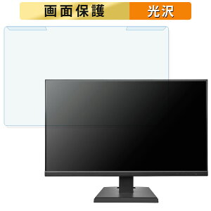 OȒP IODATA KH-A271DB 27C` 16:9  u[CgJbg tB^[ dl tی veN^[
