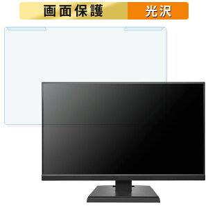 y|Cg2{z OȒP IODATA KH-A241DB 23.8C` 16:9  u[CgJbg tB^[ dl tی veN^[