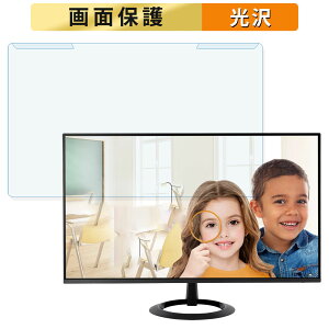 OȒP ASUS VZ24EHF 23.8C` 16:9  u[CgJbg tB^[ dl tی veN^[