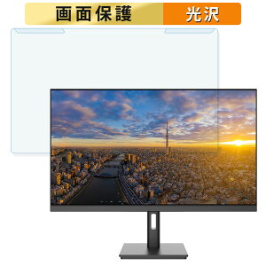 OȒP JAPANNEXT JN-IPS2709UHDR 27C` 16:9  u[CgJbg tB^[ dl tی veN^[