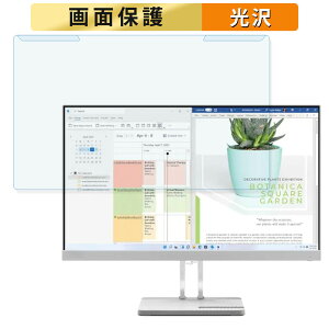 ���O���ȒP Lenovo Lenovo L24e-40 23.8�C���` 16:9 ������ �u���[���C�g�J�b�g �t�B���^�[ ����d�l �t���ی� �v���e�N�^�[