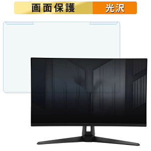 ���O���ȒP ASUS VG27AQ3A 27�C���` 16:9 ������ �u���[���C�g�J�b�g �t�B���^�[ ����d�l �t���ی� �v���e�N�^�[