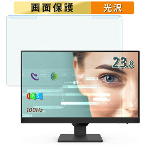 ���O���ȒP BenQ GW2490 23.8�C���` 16:9 ������ �u���[���C�g�J�b�g �t�B���^�[ ����d�l �t���ی� �v���e�N�^�[