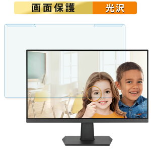 �y�|�C���g2�{�z ���O���ȒP ASUS VA24EHF-P 23.8�C���` 16:9 ������ �u���[���C�g�J�b�g �t�B���^�[ ����d�l �t���ی� �v���e�N�^�[