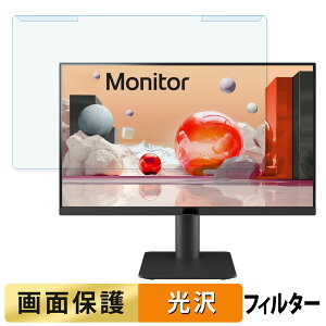 ���O���ȒP LG 24MS550-B 23.8�C���` 16:9 ������ �u���[���C�g�J�b�g �t�B���^�[ ����d�l �t���ی� �v���e�N�^�[