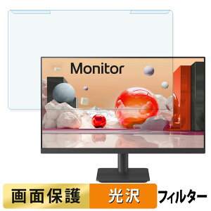 �y�|�C���g2�{�z ���O���ȒP LG 25MS500-B 24.5�C���` 16:9 ������ �u���[���C�g�J�b�g �t�B���^�[ ����d�l �t���ی� �v���e�N�^�[