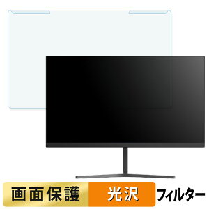 y|Cg2{z OȒP MAXZEN JM22CH02 21.5C` 16:9  u[CgJbg tB^[ dl tی veN^[