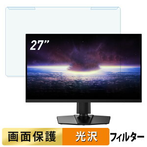 ���O���ȒP MSI MPG 274URF QD 27�C���` 16:9 ������ �u���[���C�g�J�b�g �t�B���^�[ ����d�l �t���ی� �v���e�N�^�[