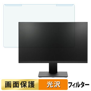 �y�|�C���g2�{�z ���O���ȒP PRINCETON PTF-H243W-BK 23.8�C���` 16:9 ������ �u���[���C�g�J�b�g �t�B���^�[ ����d�l �t���ی� �v���e�N�^�[