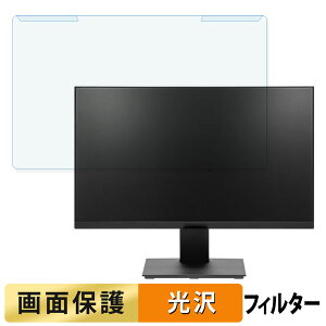 OȒP PRINCETON PTF-H242W-BK 23.8C` 16:9  u[CgJbg tB^[ dl tی veN^[