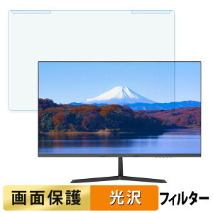 OȒP Minifire MF24X3A 24C` 16:9  u[CgJbg tB^[ dl tی veN^[