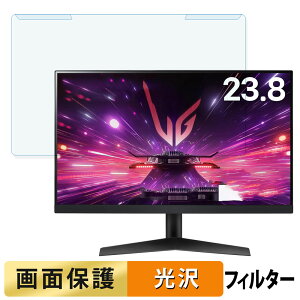 ���O���ȒP LG 24GS60F-B 23.8�C���` 16:9 ������ �u���[���C�g�J�b�g �t�B���^�[ ����d�l �t���ی� �v���e�N�^�[