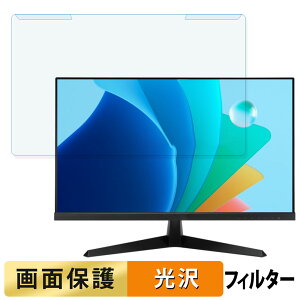 OȒP ASUS VY249HF / VY249HGR u[CgJbg tB^[ dl tی veN^[