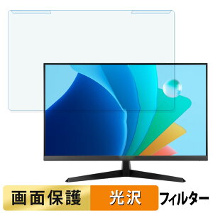 OȒP ASUS VY279HF 27C` 16:9  u[CgJbg tB^[ dl tی veN^[