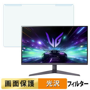 ���O���ȒP LG 27GS50F-B 27�C���` 16:9 ������ �u���[���C�g�J�b�g �t�B���^�[ ����d�l �t���ی� �v���e�N�^�[